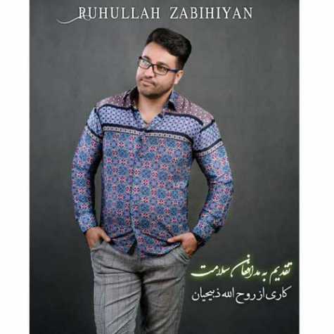 Roohallah Zabihian Parastar